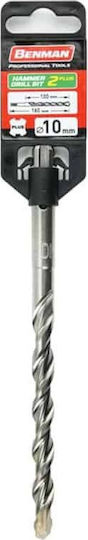 Benman Double-edged Diamond Drill with SDS Plus Shank for Masonry 20x1000mm