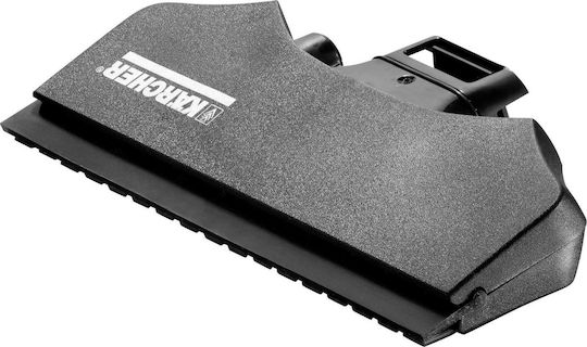 Karcher Ακροφύσιο για Τζαμοκαθαριστή με Διάμετρο 33mm