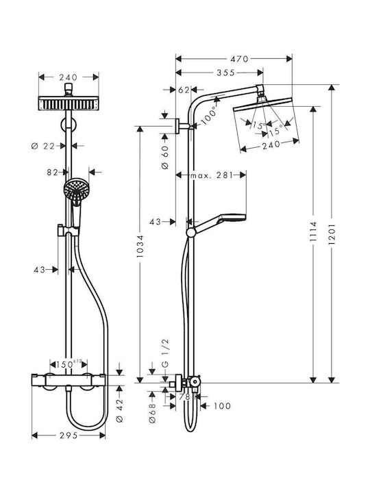 Hansgrohe Crometta E 240 1jet Duschsäule mit Wannenbatterie 120,1cm Silber