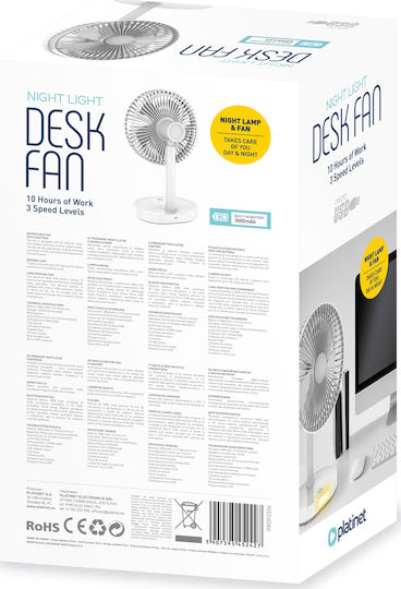 Platinet Ventilator USB Reîncărcabil 3000mAh Alb PRDF0326