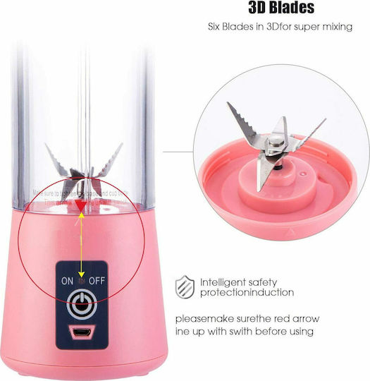 HM-03 Mini Μπλέντερ με Πλαστική Κανάτα 380 ml Ροζ