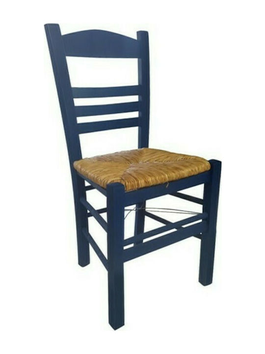 Σίφνος Cafe Wooden Chair Blue 41x45x88cm