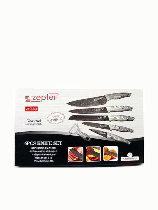 Zepter ZP-004 Σετ Μαχαίρια από Ανοξείδωτο Ατσάλι 6τμχ