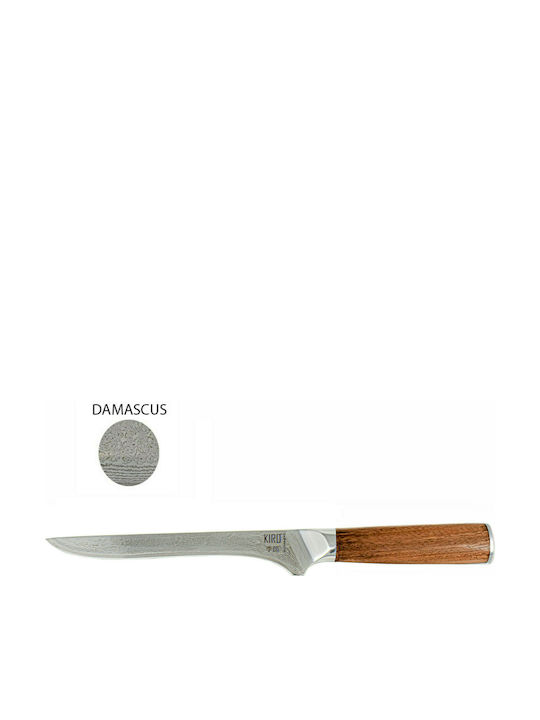 Kiro Kasai Knife Boning from Damascus Steel 18cm