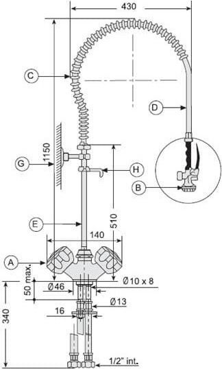 Caff S.L. Καταιωνιστήρας Ύψους 115εκ.
