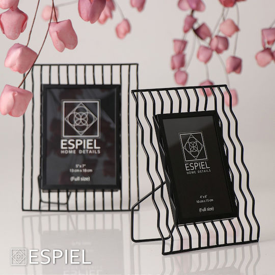 Espiel Κορνίζα Μεταλλική Espiel Κορνίζα Μεταλλική