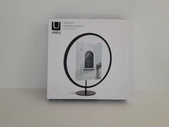 Umbra Infinity Bk Wall Photo Frame Metallic with Black Frame