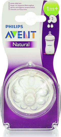 Philips Silicone Baby Bottle Teats Slow Flow for 1+ months 2pcs