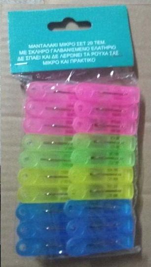 Cyclops Cârlige de rufe din plastic 20buc Multicolor