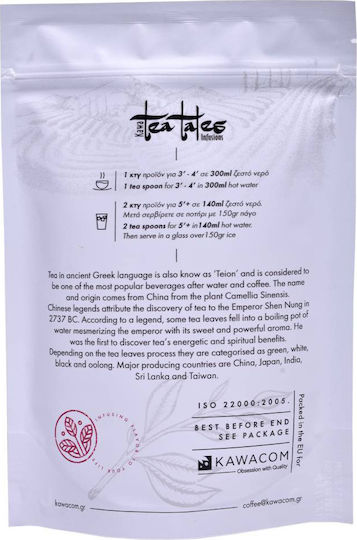 Kawacom Πράσινο Τσάι Tea Tales Ευεξίας 100gr