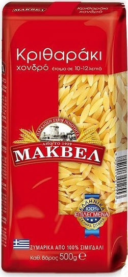 Μακβελ Κριθαράκι Χονδρό 500gr