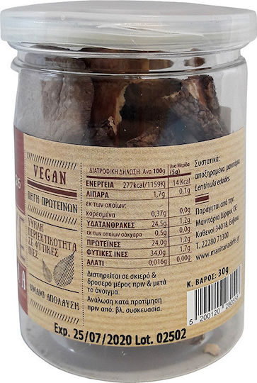 Manitaria Dirfys Гъби Изсушени Shiitake (Лентинула) Цели 1бр