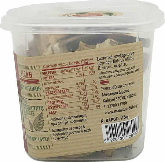 Porcini Ciuperci Hribi (Porcini) deshidratați 1buc