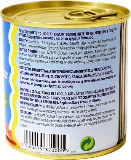 Morfat Whipped Cream Creamy 250gr