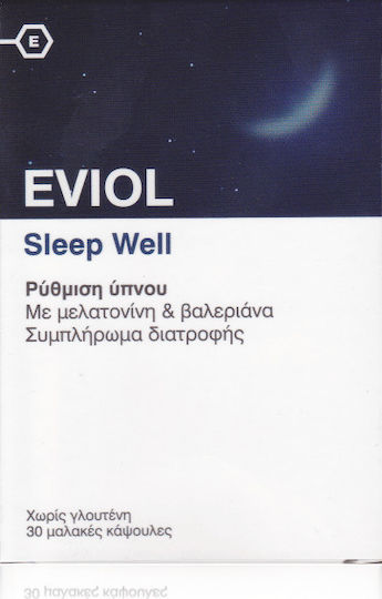 Eviol Sleep Well Συμπλήρωμα για τον Ύπνο 30 μαλακές κάψουλες