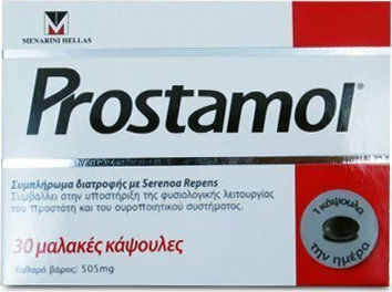 Prostamol Συμπλήρωμα για την Υγεία του Προστάτη 30 μαλακές κάψουλες