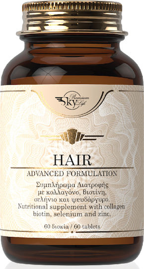 Sky Premium Life Hair Special Food Supplement 60 tabs