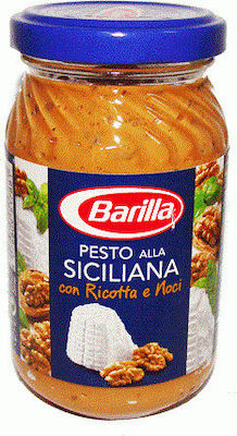 Barilla Σάλτσα Μαγειρικής Pesto Siciliana 190gr