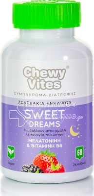 Vican Chewy Vites Sweet Dreams Συμπλήρωμα για τον Ύπνο Berry 60 ζελεδάκια