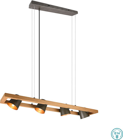 Trio Lighting Bell Adjustable Pendant Light Beige Rail for 4 Bulbs E14, E.14 100x21x150cm