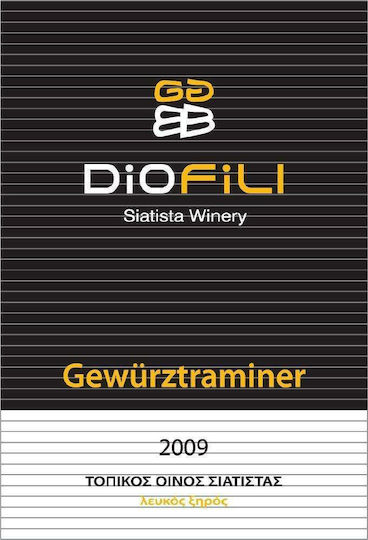 Ktima Dyo Filoi Wein Weiß Trocken 750ml