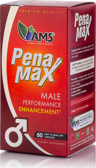 AMS Penamax Специална Хранителна Добавка 60 Капсули