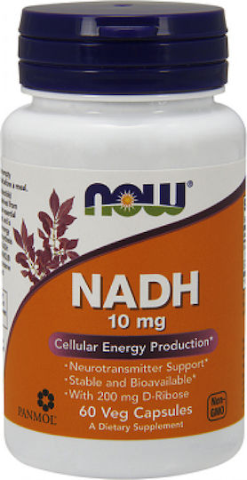 Now Foods NADH 10mg 10mg 60 φυτικές κάψουλες