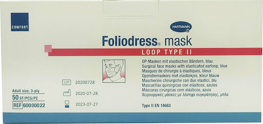 Hartmann Foliodress Mask Loop Type II Χειρουργικές Μάσκες 50τμχ