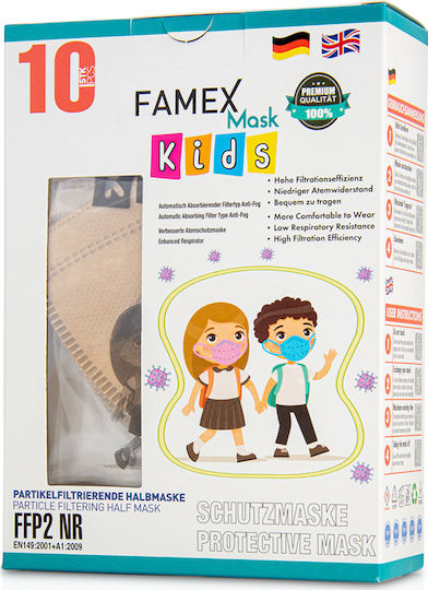 Famex Disposable Protective Mask FFP2 NR Kids Beige 10pcs