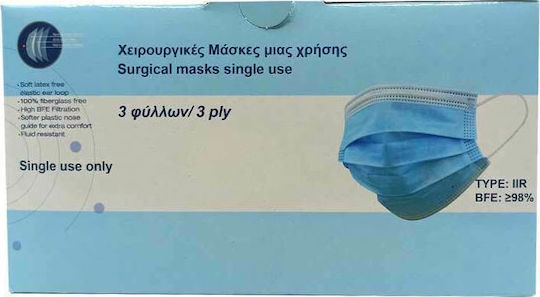 Kmask Surgical Masks 3 Layers Protective Mask Non-Reusable Type IIR Surgical Blue 50pcs
