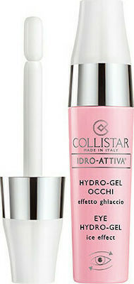 Collistar Idro-Attiva Ενυδατικό Gel Ματιών κατά των Μαύρων Κύκλων για Ευαίσθητες Επιδερμίδες 14ml