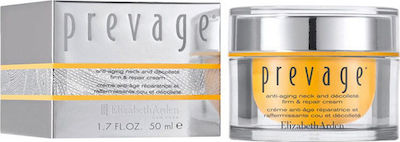 Elizabeth Arden Prevage Κρέμα Λαιμού Ημέρας για Αντιγήρανση, Σύσφιξη & Ανάπλαση 50ml