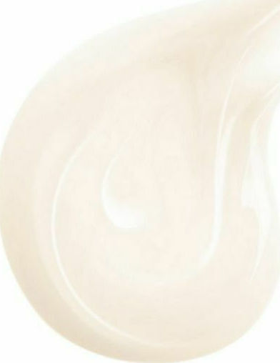 Clarins Extra-Firming Συσφικτική Κρέμα Προσώπου 75ml
