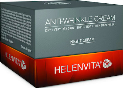 Helenvita Anti Wrinkle Αnti-aging & Moisturizing Night Cream Suitable for Dry Skin with Hyaluronic Acid 50ml