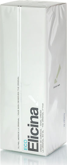 Elicina Eco 24ωρη Κρέμα Προσώπου για Ενυδάτωση, Αντιγήρανση & Ανάπλαση με Έκκριμα Σαλιγκαριού 50ml