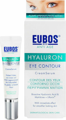 Eubos Hyaluron Eye Cream with 15ml