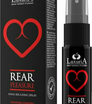 Luxuria Rear Pleasure Anal Lubricant 20ml