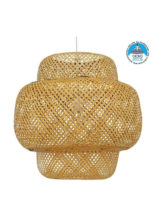 GloboStar Malvides Light Κρεμαστό Φωτιστικό Καφέ Πλέγμα με Ντουί E27 56x54εκ.