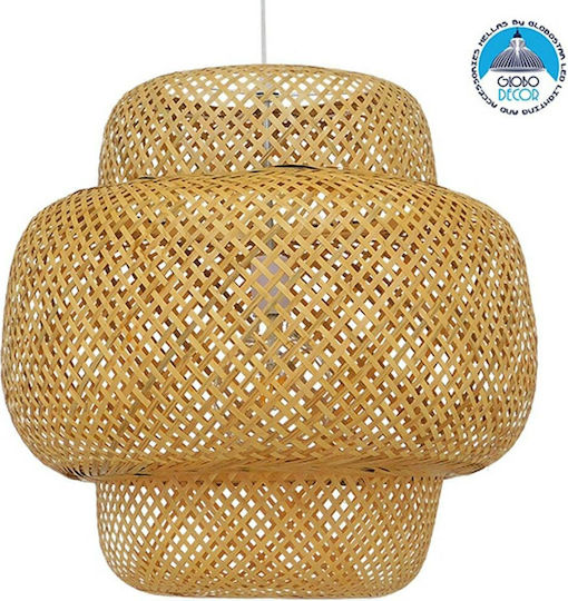 GloboStar Malvides Light Lustră Maro Rețea cu Dulie E27 56x54cm.