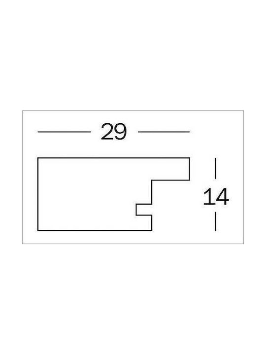 Walther Multi Wooden 3 Number of Spit 13x18cm