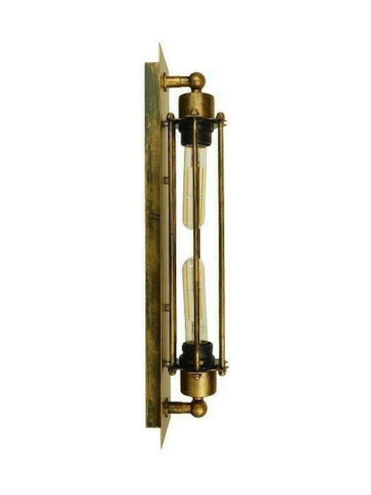 GloboStar Finley Industrial Wall Lamp with E27 Bronze 10x47cm