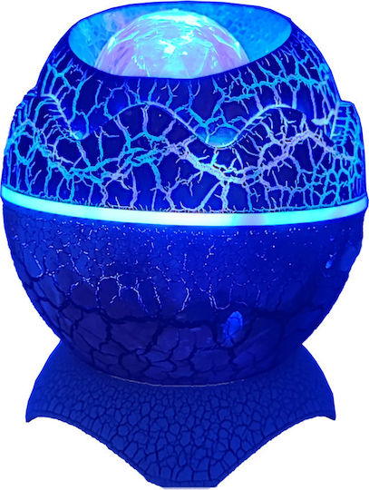 Factory Kids Projector Lamp Dragon Egg with Design Projection Multicolour 13.5x13.5x11εκ.