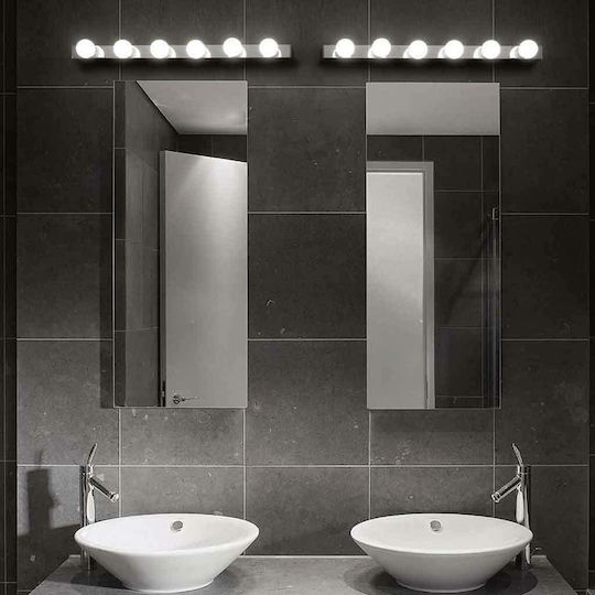 Ideal Lux Prive AP6 Modern Lamp Wall with Socket E14 Silver 60.5x8x4cm