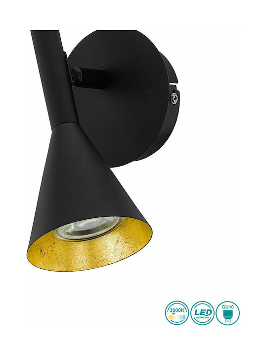 Eglo Cortaderas Modern Lamp Wall with Socket GU10 Black 12x12x20cm