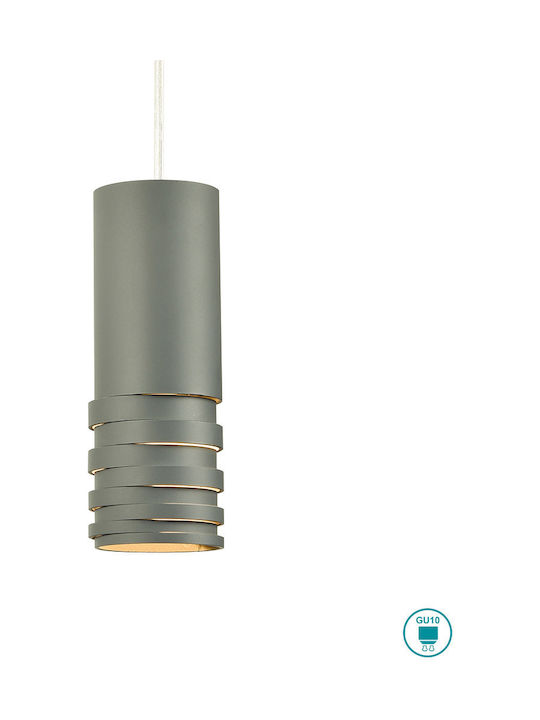 Viokef Paloma Modern Wall Lamp with Socket GU10 Gray Width 17.7cm