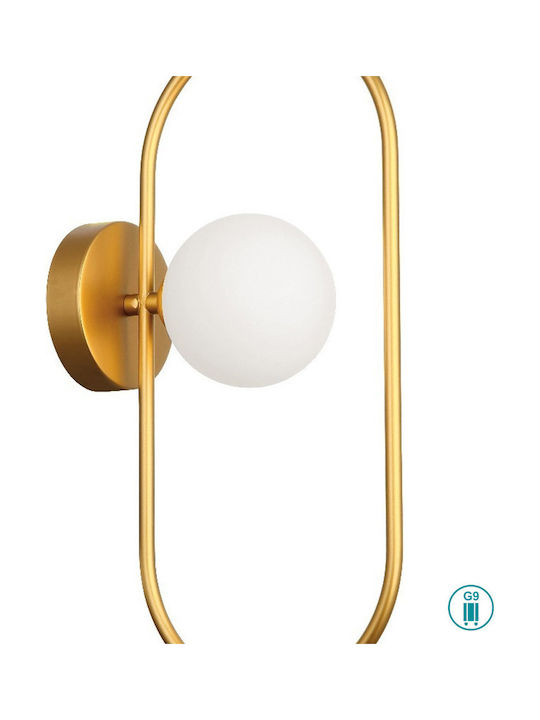 Viokef Fancy Modern Wall Lamp with Socket G9 Gold Width 10cm