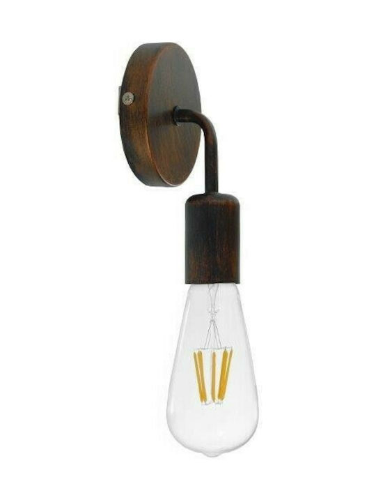 GloboStar Aspid Vintage Wall Lamp with Socket E27 Brown Width 7cm