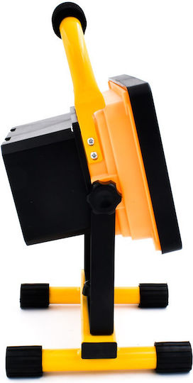 Rechargeable Jobsite Light LED IP67