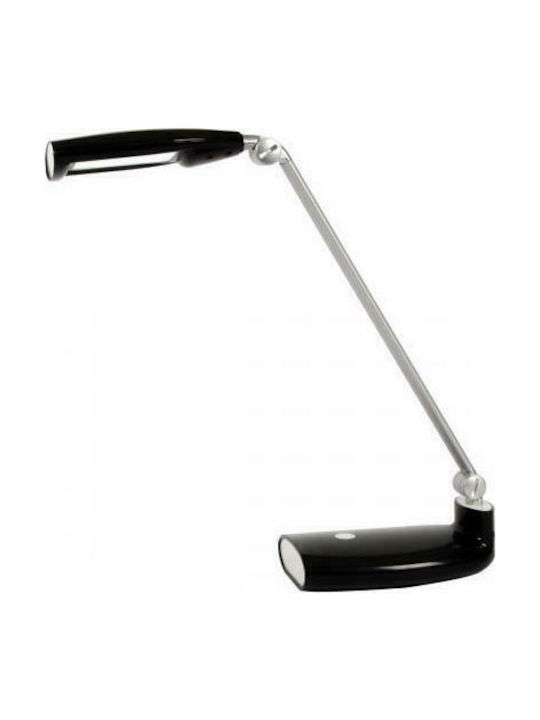 VK Lighting LED Настолна Лампа за Бюро с Люлеещо се Рамо VK Lighting LED Настолна Лампа за Бюро с Люлеещо се Рамо