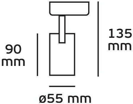 VK Lighting Единично Спот с Цокъл GU10 в Черен Цвят